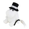 Marshmallow Stuffed Toy Moominpappa S