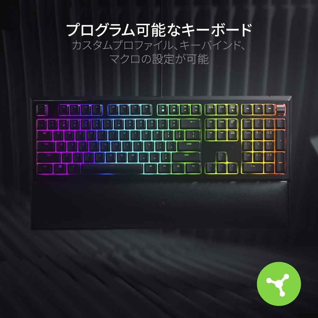 Razer Ornata V2 JP Gaming Keyboard Japanese Layout Mecha Membrane Switch Wrist Rest Chroma RGB Authorized Distributor Guaranteed [Japanese Product]