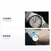 Seiko 5 серия Автоматическая стальной ремешок тот же стиль для мужчин и женщин белый циферблат SNXF05K1