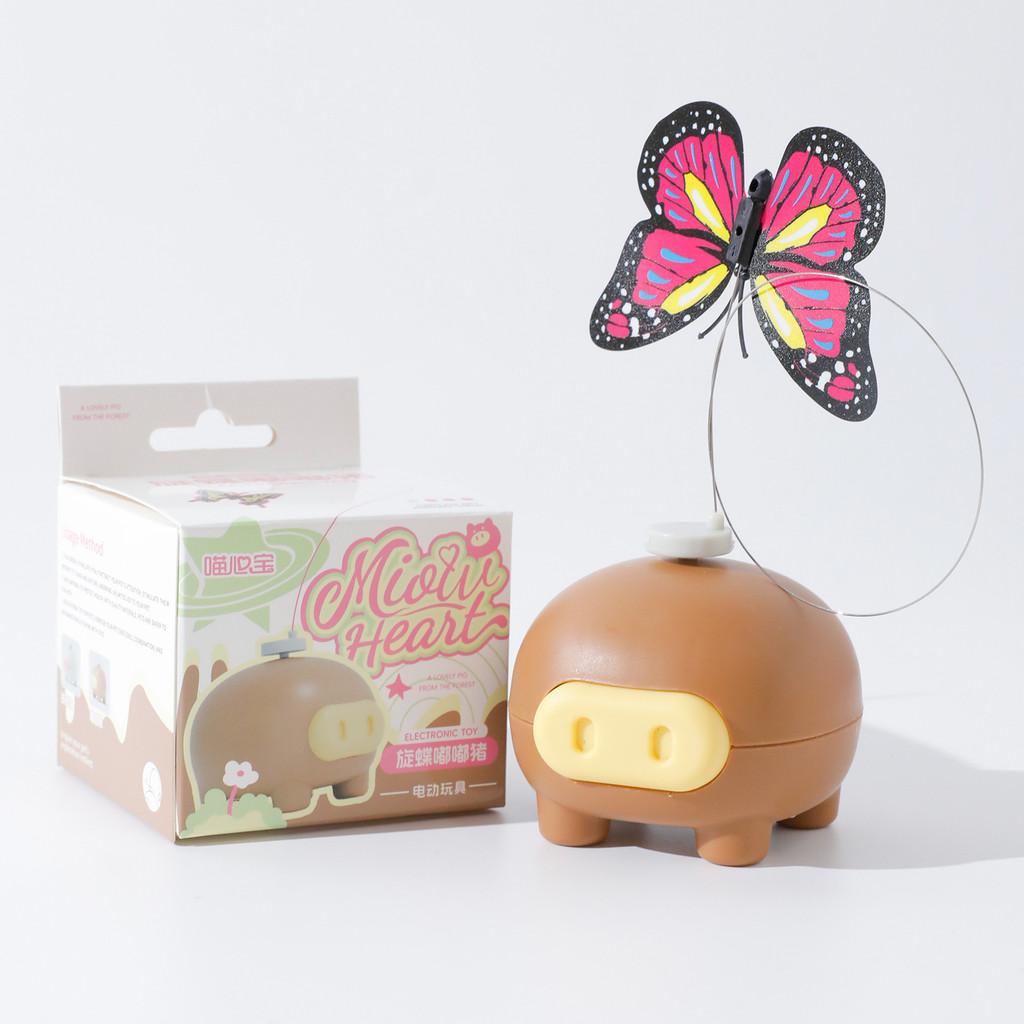 Cat Toy Teaser With Motorized Butterfly For Indoor Enrichment Exercise And
