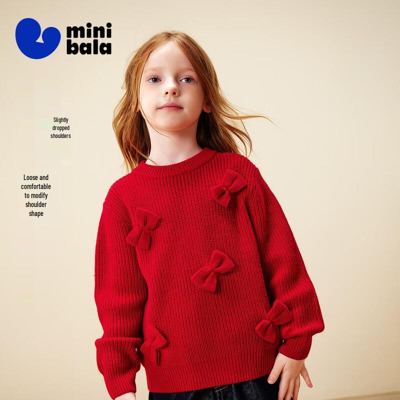 Minibala Girls' Winter Anti-Pilling Sweater