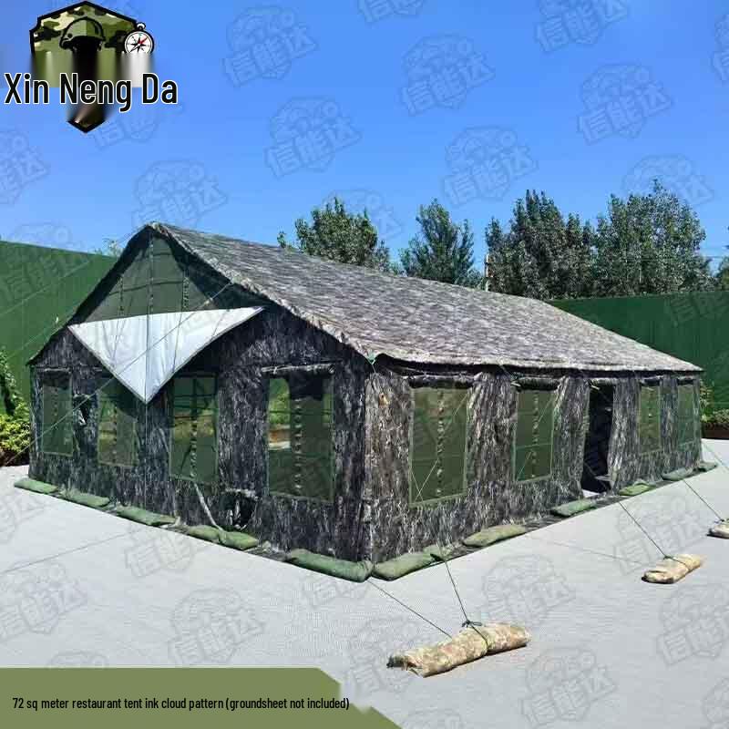 Xinnengda 2006-72 72sqm Field Dining Tent & Parts