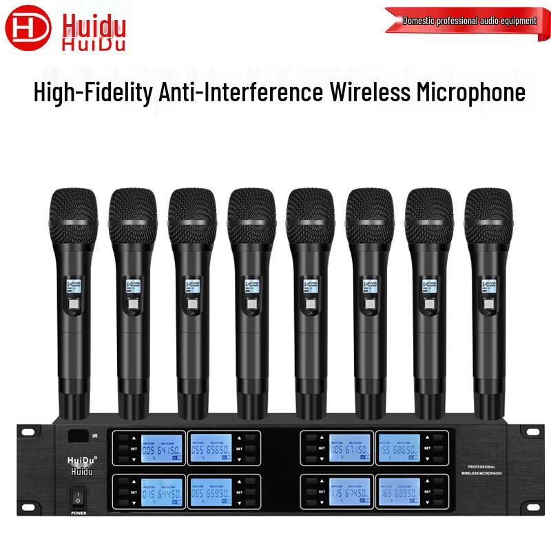 Беспроводная система микрофонов HuiDu HD-8RS «Один ко восьми» (Китайская версия)