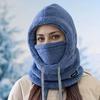 Плотная зимняя плюшевая маска-шапка - Эластичная застежка-шнурок, Легкая и теплая для езды на велосипеде, катания на лыжах и занятий спортом на открытом воздухе Обеспечивает тепло