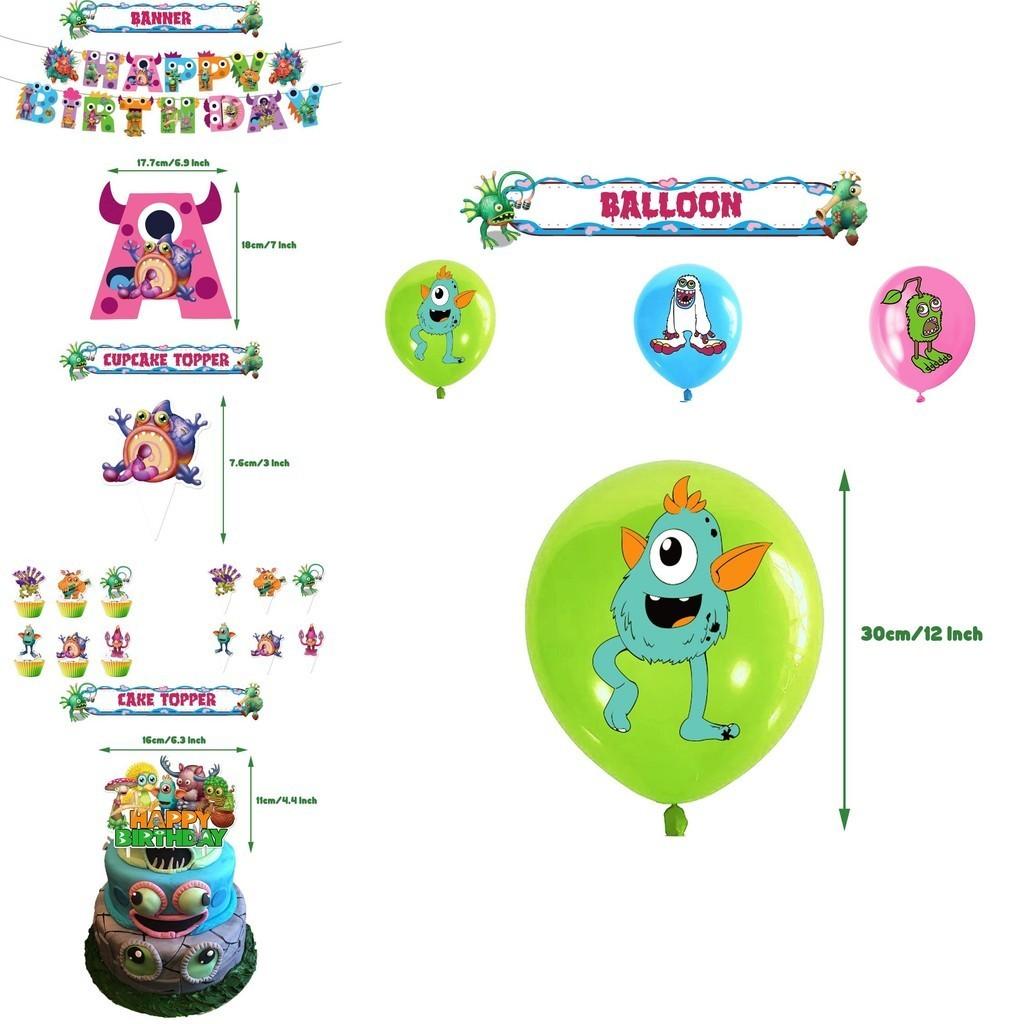 Набор украшений для дня рождения My Singing Monster: флаг, воздушные шары, топперы для торта и многое другое