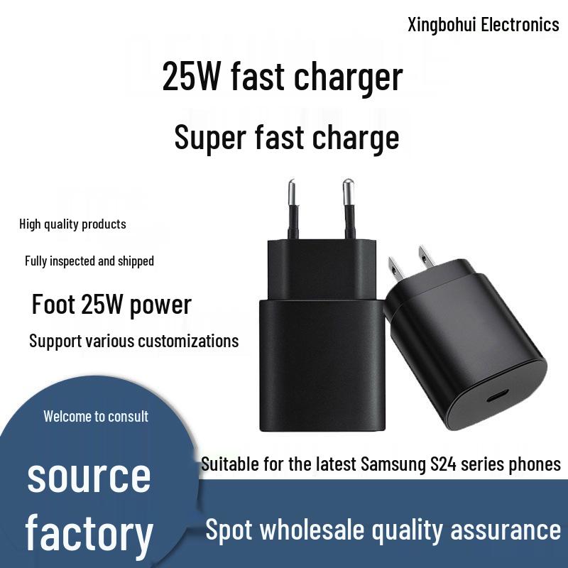 Сверхбыстрое зарядное устройство Samsung PD 25 Вт для S24 US/EU
