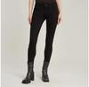Lynn Mid Skinny джинсы
