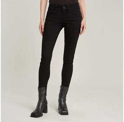 Lynn Mid Skinny джинсы