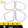 CS55 Speaker Box Bright Ring - Stainless Steel Car Door Speaker Cover