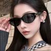 Женские солнцезащитные очки, модные солнцезащитные очки «кошачий глаз»