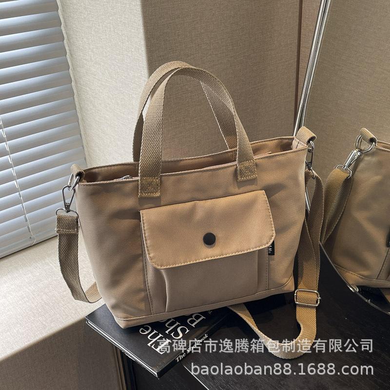 Сумка женская повседневная нишевая дизайнерская простая сумка через плечо большой емкости модная сумка-мессенджер с высоким чувством стиля