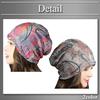 BUZZxSELECTION Paisley Knit Stylish Summer Knit CAP133 Women's Cap, Hat, (01 Red)