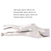 Steel Flat Locking Pliers Adjustable Opening Locking Sheet Metal Clamps  Welding Parts