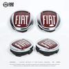 4 шт. Автомобильный значок Колпачок ступицы колеса Автоаксессуары Для FIAT 500 Ducato Panda Grande Punto Tipo Abarth Pulse Strada 600 500L