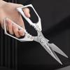 Stainless Steel Chicken Bone Scissors, Specialized for Bone Cutting,  Kitchen and Household Strong Multifunctional Meat Scissors Fish Scissors