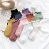 Kawaii Spring Summer Cotton Super Thin Women's Socks Boat Socks Ankle Short Frilly Ruffle Socks
