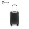 Plover 20-inch Front-Opening Carry-on Suitcase