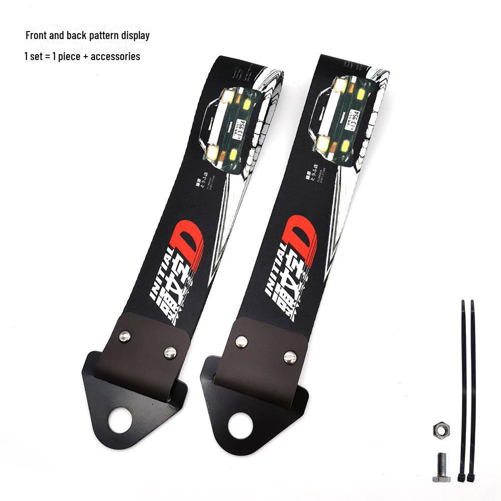 Fujiwara Tofu AE86 Scented Leather Keychain Lanyard