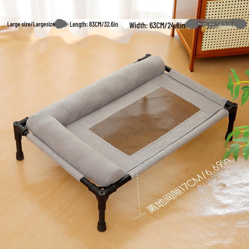 Универсальная лежанка для питомца: Складной, Дышащий, Приподнятый над землей, Съемный и Моющийся для Кошек и Собак в любое время года