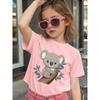 Girls Crewneck Short Sleeve Tee, Cute Koala Hug Tree Print