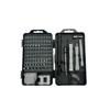 115 In One Hardware Tool Multifunctional Combination Clock Disassembly Precision Maintenance Screwdriver Set