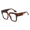Fashion Oversized Blue Light Glasses Square Big Frame Non-Prescription Eyeglasses Women Men Gasses Frames
