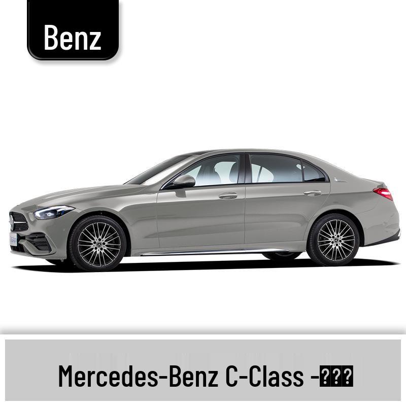 Маркер-подкраска Mercedes-Benz C-Class Арктический Белый - Оригинальный аксессуар для ремонта краски автомобиля