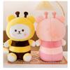 PP Cotton Bee Stuffed Toys Stuffed Bees Bear Plush Dolls Adorable Bee Doll Plush Toy  Children