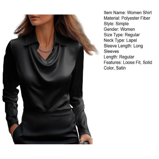 Женская рубашка с отворотом и воротником-стойкой, с длинным рукавом, однотонная гладкая атласная рубашка свободного кроя, повседневная одежда