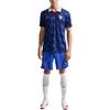 Nike Франция 2026 Матч Домашняя игра Королевский/Затемненный синий/Белый/Металлический медный Мужские Топы IB5158-480