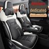 22-летний Geometry E Roewe Whale BYD Dolphin Sihao X6 Full Surround чехол для сиденья автомобиля