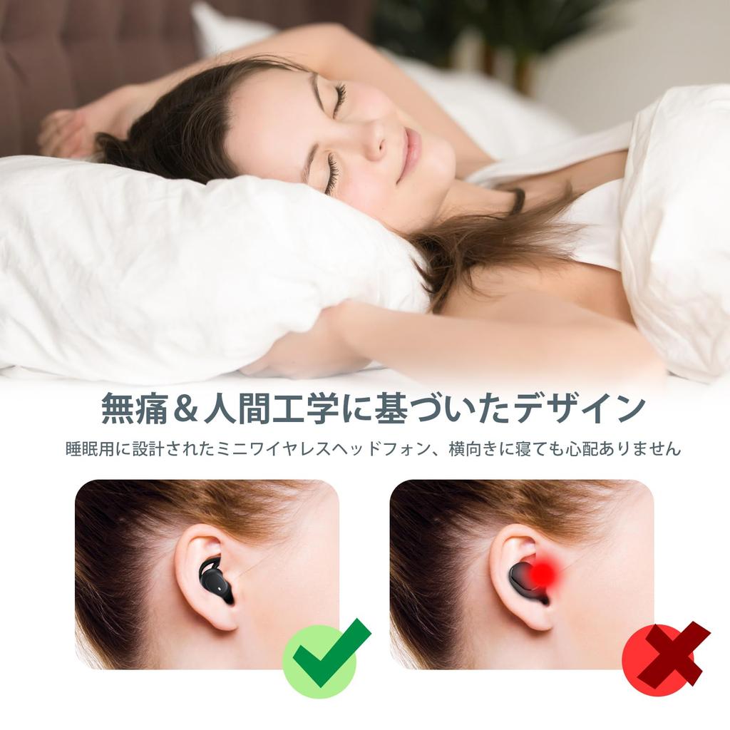 Jiwuzhineng Беспроводные для сна Обновленный Bluetooth Безболезненные Беспроводные Высокий Звук Раздельные Левый и Правый Сенсорные Автоматические Быстрые Совместимы с iOS и Черный