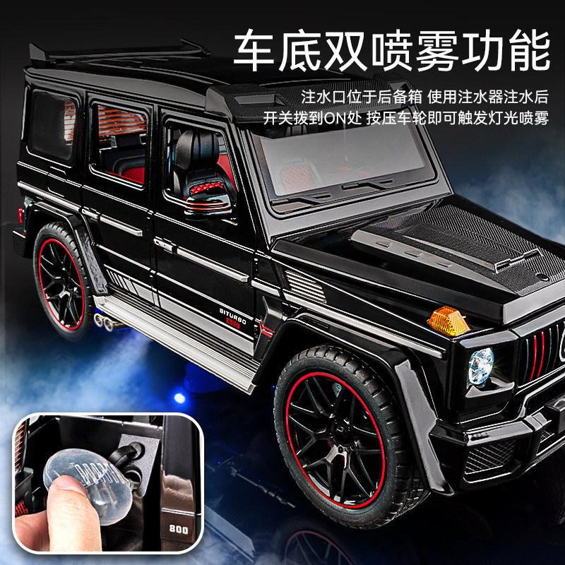 Спрей Версия 1:18 Модель Mercedes Benz BBS G800 Модифицированный Роскошный Внедорожник SUV Металлическая Литая Модель Автомобиля Коллекционная Хобби Подарок