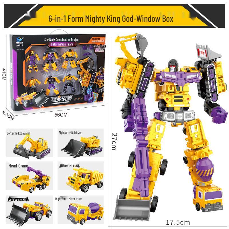Yuexing Сплав Трансформируемая Инженерная Машина Геркулес Кинг Конг Обучающая Модель Робота
