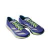 adidas Adizero Takumi Sen 10 Кобальтовый Синий Яркий Лимонный - IF1211