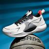 Men'S Casual Shoes Shockproof Comfortable Outdoor High Quality Ultra Light V2 Basketball Shoes Rubber +Md+Tpu