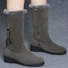 Fashion Wedge Cotton Boots Winter New Round Toe Suede Metal Ring Side Zipper Platform Anti-Slip Wear-Resistant Tall Boots
