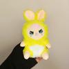 Cute Fantasy Elf Rabbit Plush Doll Keychain New Style Doll Bag Pendant 4-inch Machine Doll