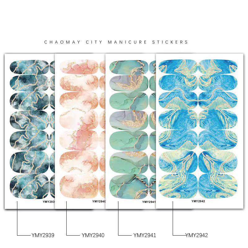 4 New Nail Accessories Marble Smudged Star Paper Mesh Red Nail with Laser Nail Stickers