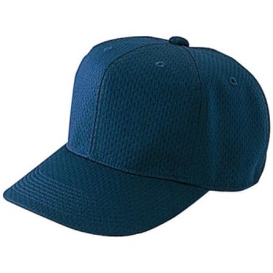 MIZUNO High School League Hexagonal Cap 52BA8261458 Navy 58 Baseball/Boys Umpire's