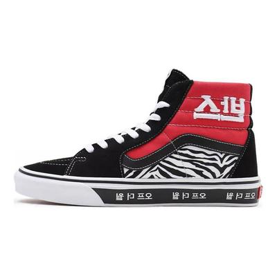 SK8 Hi Корейская Типография VN0A32QG9HW