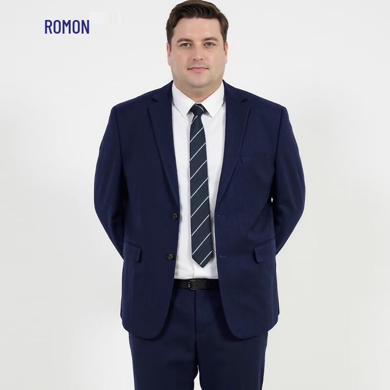 Romon Men's Plus Size Business Casual Suit Set