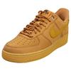 Nike Air Force 1 WB In Light Authentic Nike Japan Size '07 Flax/Gum Brown/Black/Wheat (CJ9179-200), Product, 27.5cm
