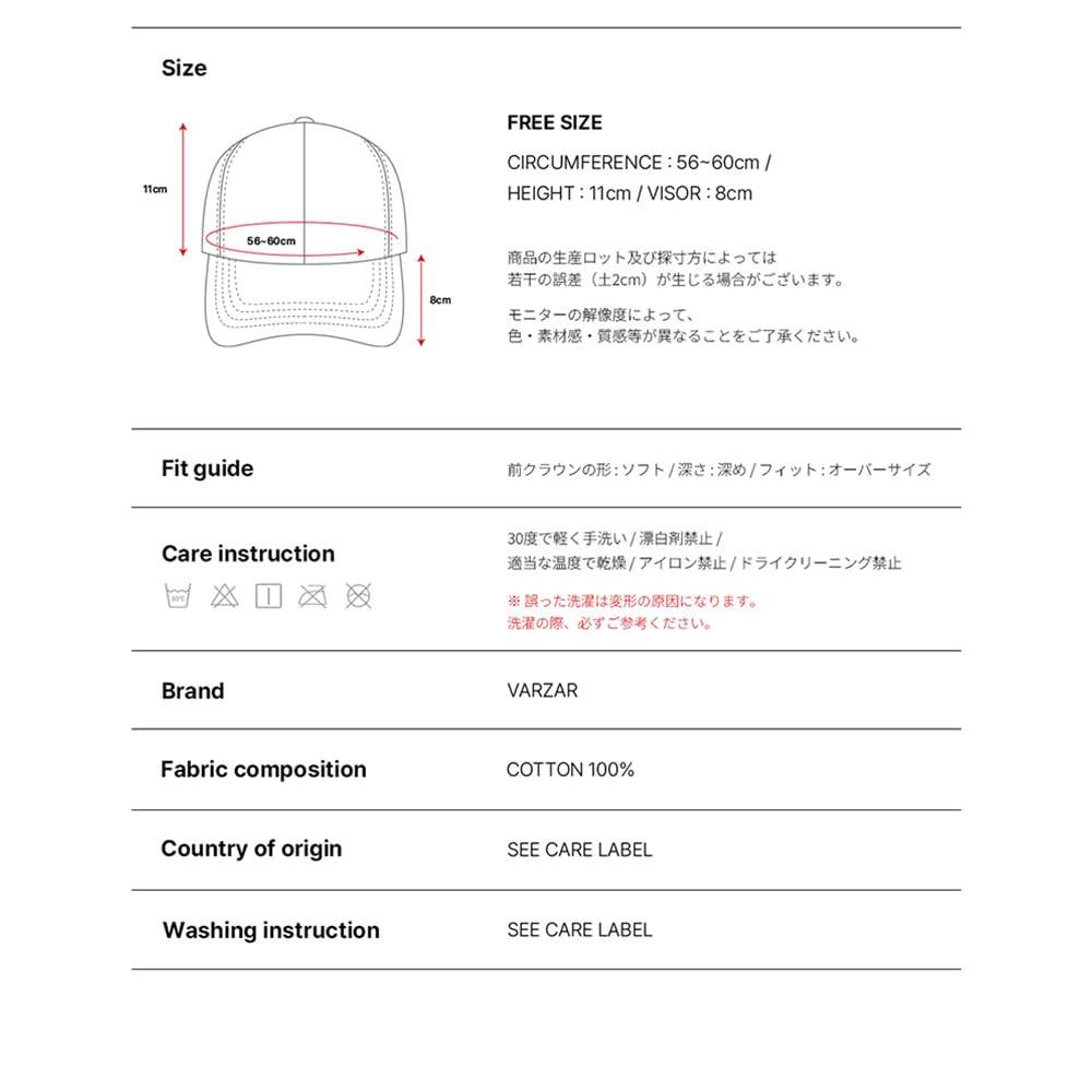 VARZAR TMV Надпись Бейсболка Пигмент Хаки Унисекс Глубокая Тулья Защита от УФ-лучей
