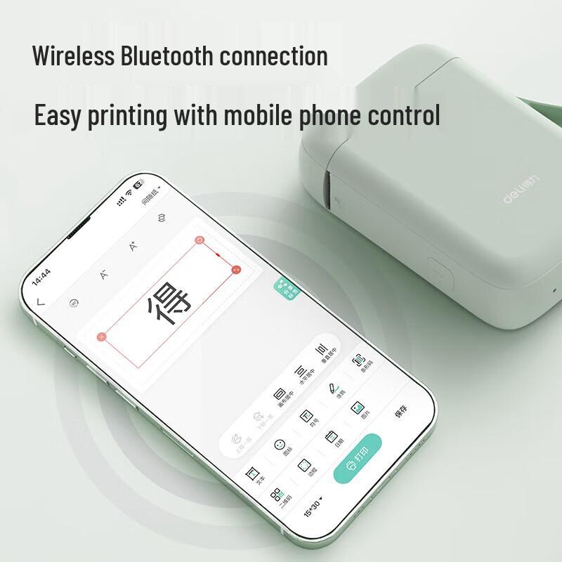 Deli Portable Bluetooth Thermal Label Printer CN plug (adapter included)
