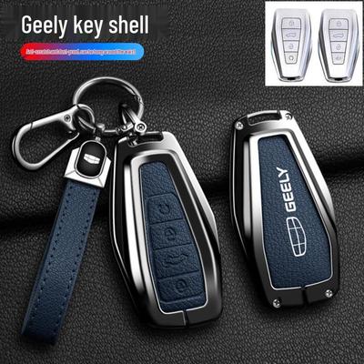 Чехол для ключа Geely: Совместимо с моделями Emgrand, Xingyue L, Boyue, Xingrui, Icon, Binyue, Coolray, Vision X6 GS.