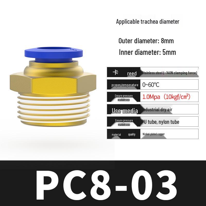 Пневматический быстроразъем для мягкого шланга 8 мм, фитинг для воздушной трубки с резьбой 1/2" и воздушным штуцером 6 мм