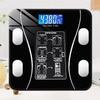 Intelligent Body Fat Scale Charging Electronic Weighing Scale Household Scale Bluetooth Adult Fat Scale Weigh Intelligent Body F
