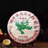 357g Yunnan Old Pu-erh Raw Tea Cake 2006 Nannuoshan Aged Puer Cake Tea Puerh Tea