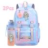 2Pcs/set Cute Printed Backpack with 750Ml Outdoor Sports Water Bottle Student Girl Boy Schoolbag Large Capacity Travel Bag Gift